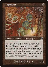 Toymaker (314) — card price