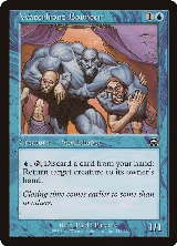 Waterfront Bouncer (114), Mercadian Masques — Magic card price