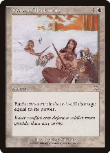 Wave of Reckoning (56), Mercadian Masques — Magic card price