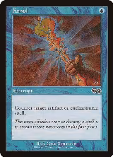 Annul (59) — card price