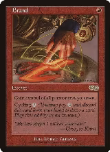 Brand (176) — card price