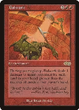 Bulwark (178) — card price