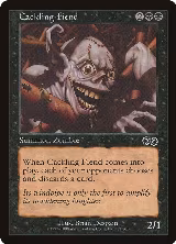 Cackling Fiend (121) — card price