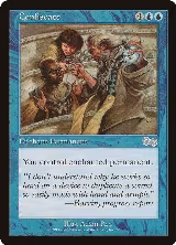 Confiscate (66) — card price