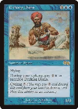 Drifting Djinn (71) — card price