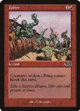 Falter (184) — card price