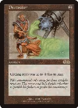 Fluctuator (295) — card price