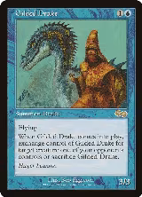 Gilded Drake (76), Urza's Saga — Magic card price
