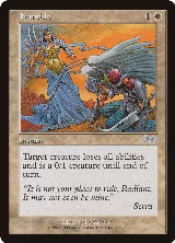 Humble (18) — card price