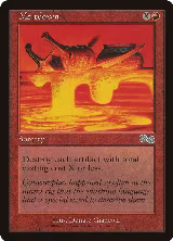 Meltdown (203) — card price