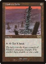 Mishra's Helix (302) — card price