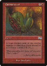 Outmaneuver (205) — card price