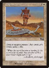 Path of Peace (29) — card price