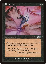 Planar Void (149) — card price