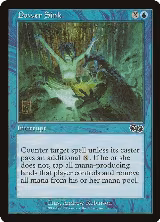Power Sink (89) — card price