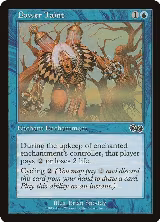 Power Taint (90) — card price
