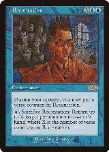 Recantation (91) — card price