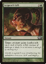 Serpent's Gift (190) — card price
