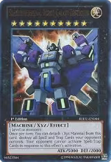 Superdimensional Robot Galaxy Destroyer (REDU-EN044), Return of the Duelist — Yu-Gi-Oh! card price