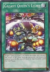 Galaxy Queen's Light (REDU-EN056) — card price