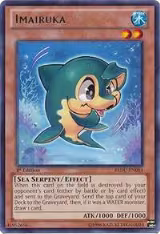 Imairuka (REDU-EN084) — card price
