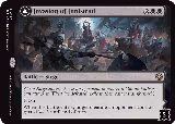 Invasion of Innistrad (120) — card price