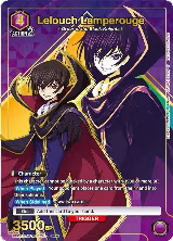 Lelouch Lamperouge (017) (SR*) (UE04BT/CGH-1-017) — card price