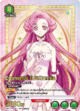 Euphemia li Britannia (047) (SR**) (UE04BT/CGH-1-047) — card price