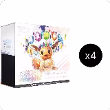Prismatic Evolutions Pokemon Center Elite Trainer Box (Exclusive) Case, Prismatic Evolutions — Pokémon card price
