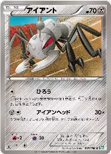 Durant (038/050) — card price