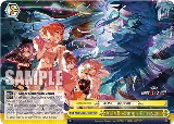 ALIVE Song of Prayer (DCR) (MDE/SE45E24DCR DCR) — card price