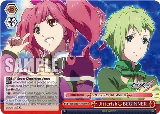 JitterishBEGINNER (DCR) (MDE/SE45E57DCR DCR) — card price