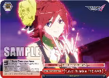 Love! Halation THE WAR (C) (MDE/SE45E60c N) — card price
