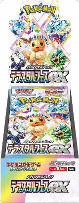 Terastal Fest ex Booster Box, Terastal Fest ex — Pokémon JP card price