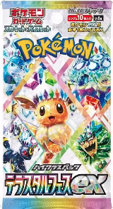 Terastal Fest ex Booster Pack, Terastal Fest ex — Pokémon JP card price