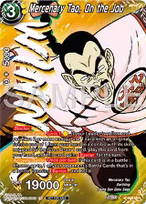 Mercenary Tao, On the Job (Winner) (P-648), Tournament Promotion Cards — DB Super card price