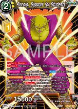 Piccolo, Support for Students (P-647), Tournament Promotion Cards — DB Super card price