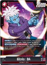 Glorio : DA - FB05-006 (FB05-006) — card price