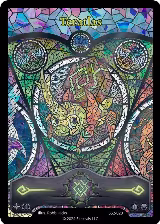 Teratlas (SS2-020) (SS2-020) — card price