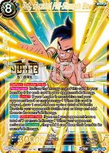 Uub, Focused Full-Strength Blow (Judge Pack Vol.16) (Store) (BT21-051), Judge Promotion Cards — DB Super card price