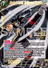 Masked Saiyan, Belligerent Warrior (Judge Pack Vol.16) (Store) (EX21-15) — card price