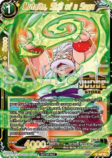 Mutaito, Skill of a Sage (Judge Pack Vol.16) (Store) (P-159) — card price