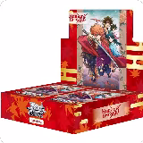 Rurouni Kenshin Booster Box, Rurouni Kenshin — Weiß Schwarz card price