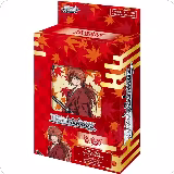 Rurouni Kenshin Trial Deck, Rurouni Kenshin — Weiß Schwarz card price