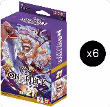 Starter Deck EX: Gear 5 Display, Starter Deck EX: Gear 5 — One Piece card price