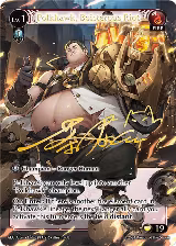 Polkhawk, Boisterous Riot (CSR) (228) — card price