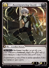 Accompanying Guard (215) — card price