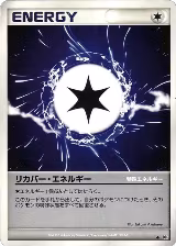 Recover Energy — card price