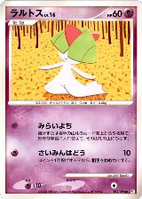 Ralts (043/096) — card price