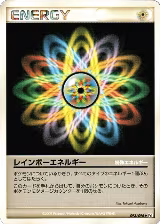 Rainbow Energy (093/096) — card price